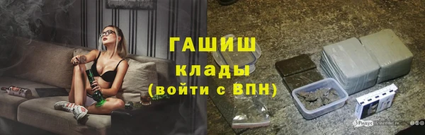 прущий лед Елабуга