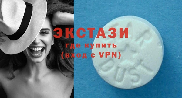 прущий лед Елабуга