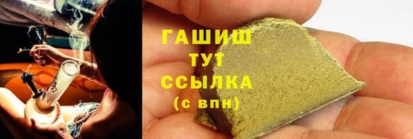 прущий лед Елабуга