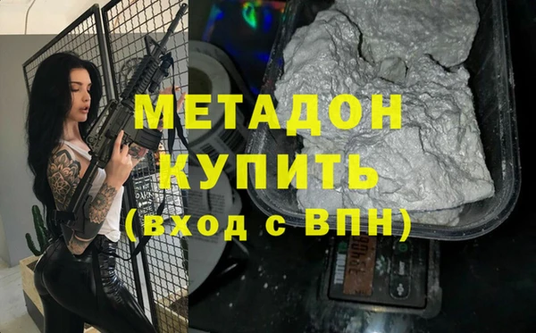 a pvp Ельня