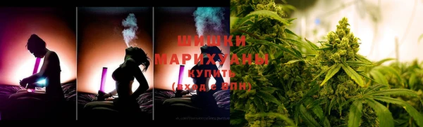 прущий лед Елабуга