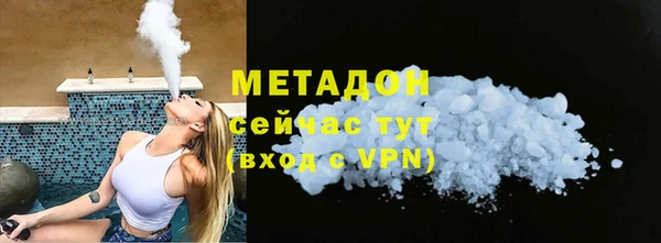 прущий лед Елабуга