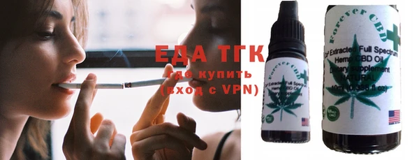a pvp Ельня