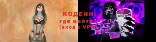 прущий лед Елабуга