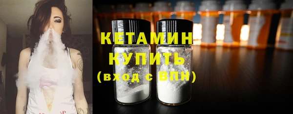 прущий лед Елабуга