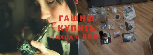 прущий лед Елабуга