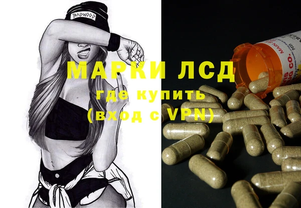 прущий лед Елабуга