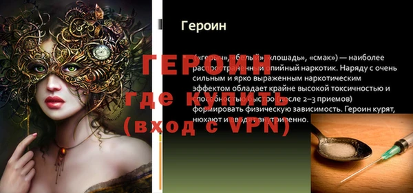a pvp Ельня