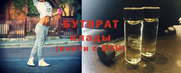 a pvp Ельня