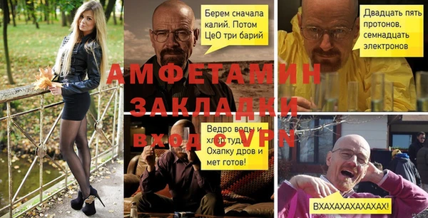 a pvp Ельня