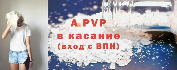 a pvp Ельня