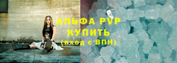 прущий лед Елабуга