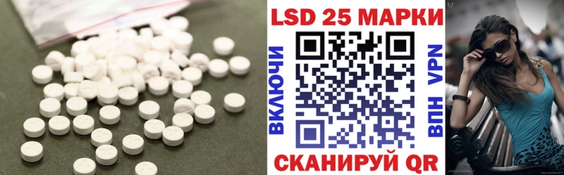 Купить  Мурино  ЛСД экстази ecstasy 